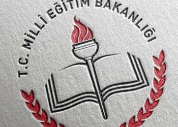 Ek Ders Ücretlerinin Artırımlı Ödenmesini Talep Ettik
