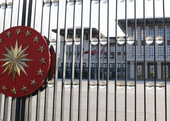 CUMHURBAŞKANLIĞI’NDAN EK ATAMA TALEBİNDE BULUNDUK