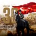TÜRK’ÜN DİRENİŞ SEMBOLÜ 30 AĞUSTOS KUTLU OLSUN!